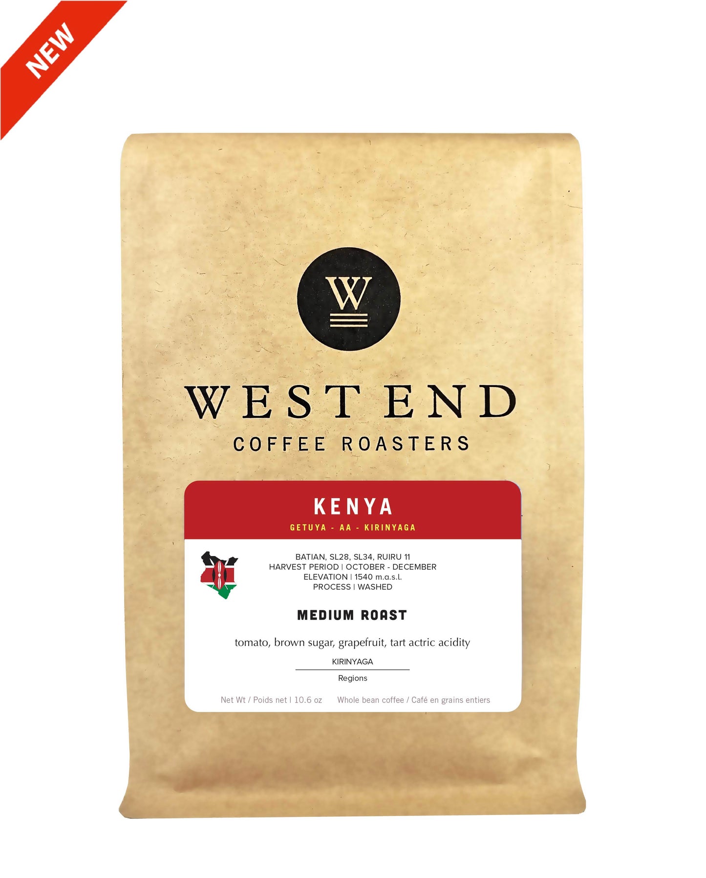 Kenya Getuya AA - medium roast - West End Coffee Roasters